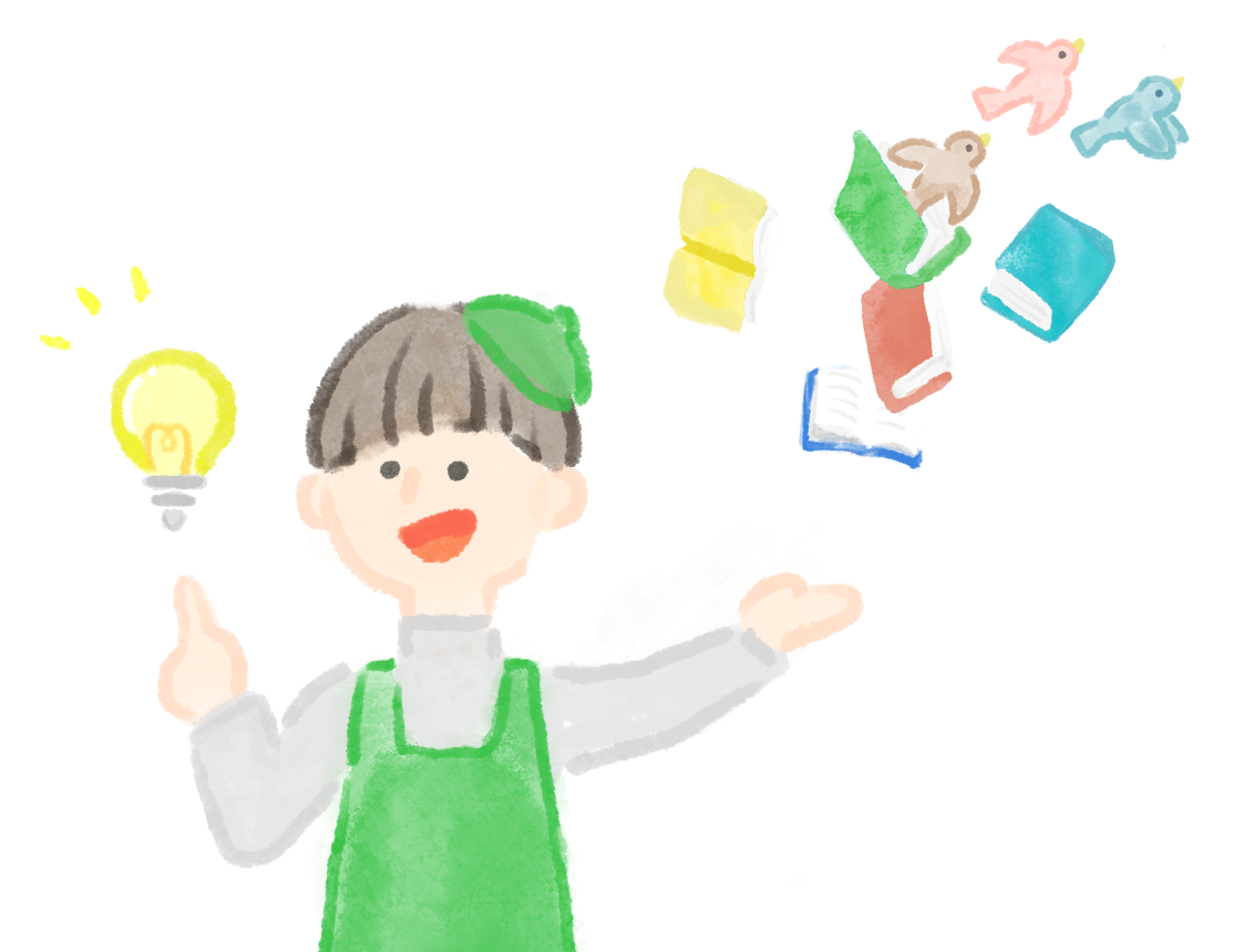 キハラのサービス 図書館総合展オンライン キハラ特設サイト