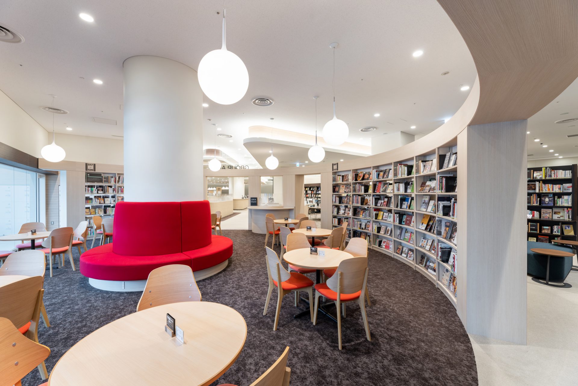 年 ページ 2 キハラ株式会社 図書館用品 図書館家具 図書館設備 カルトナージュ