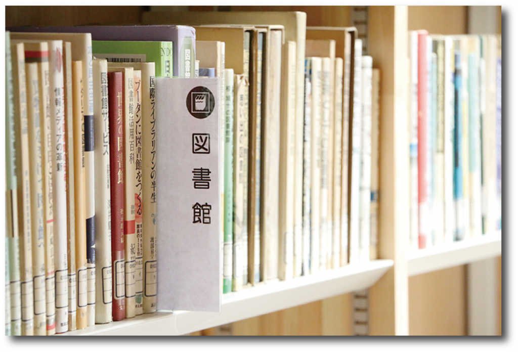 差込表示板と差込表示板用NDCピクトグラムテンプレートの実用例©キハラ株式会社